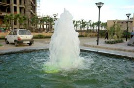 Geyser Fountain